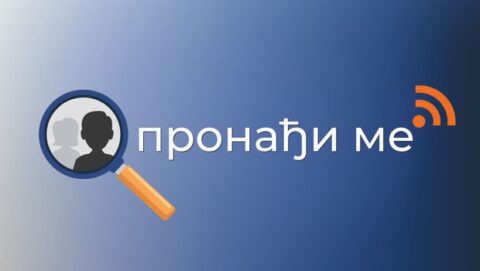 Pronadji me foto mup republike srpske