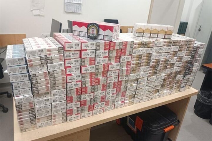 Cigarete / Carinska uprava Hrvatske