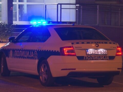 Policija BIH Republika Srpska Foto Printskrin RTRS