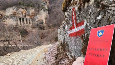 Isposnica Svetog Petra Koriskog Prizren Foto SPC