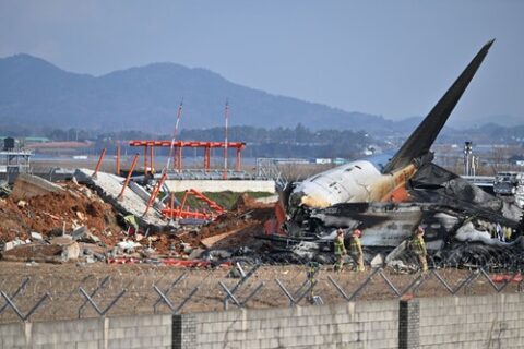 Avion nesreća Južna Koreja