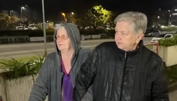 Dom starih Tuzla youtube Avaz TV