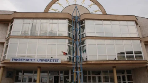 Državni univerzitet u Novom Pazaru foto promo