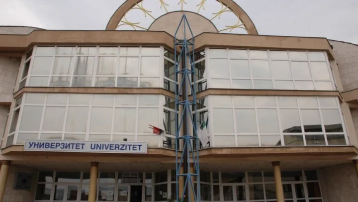 Državni univerzitet u Novom Pazaru foto promo
