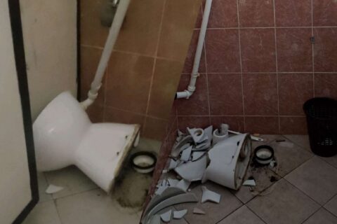 škola u Beogradu