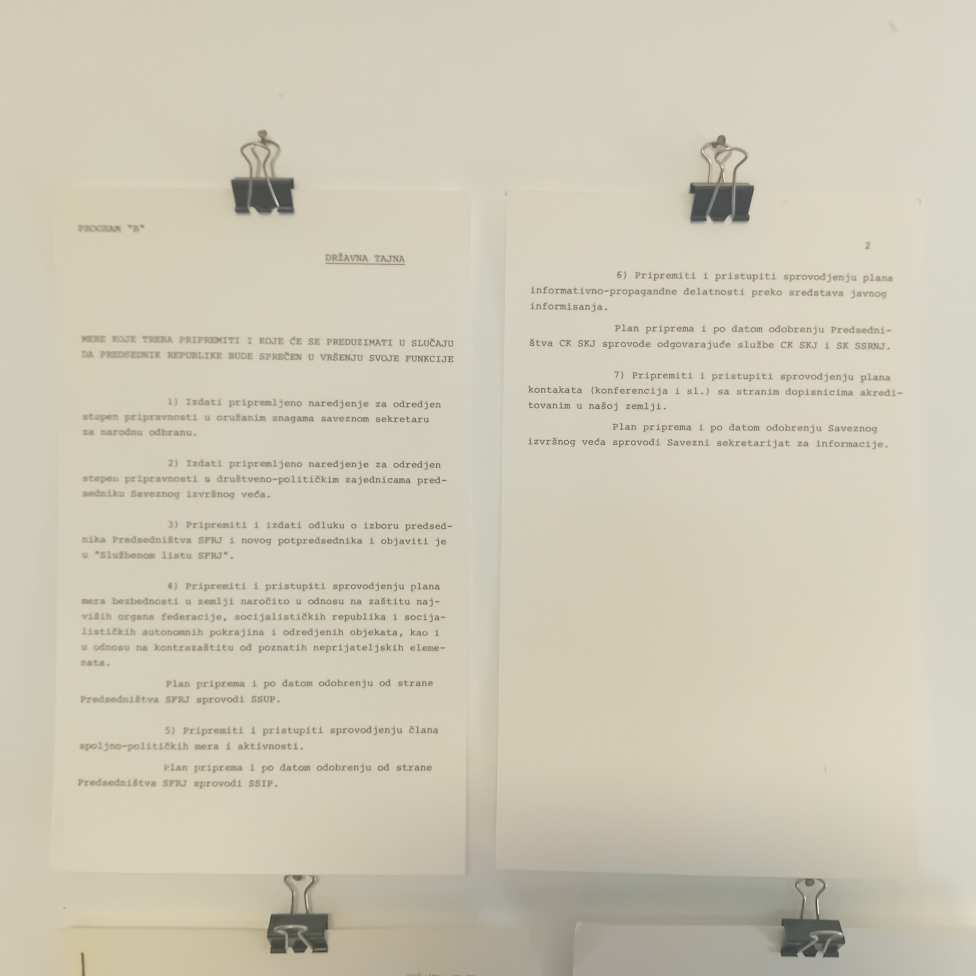 Izveštaji sa oznakom državna tajna