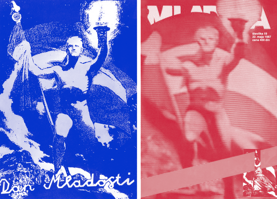 Osporen plakat Dana mladosti 1987. godine i original nacističkog postera iz 1934. godine