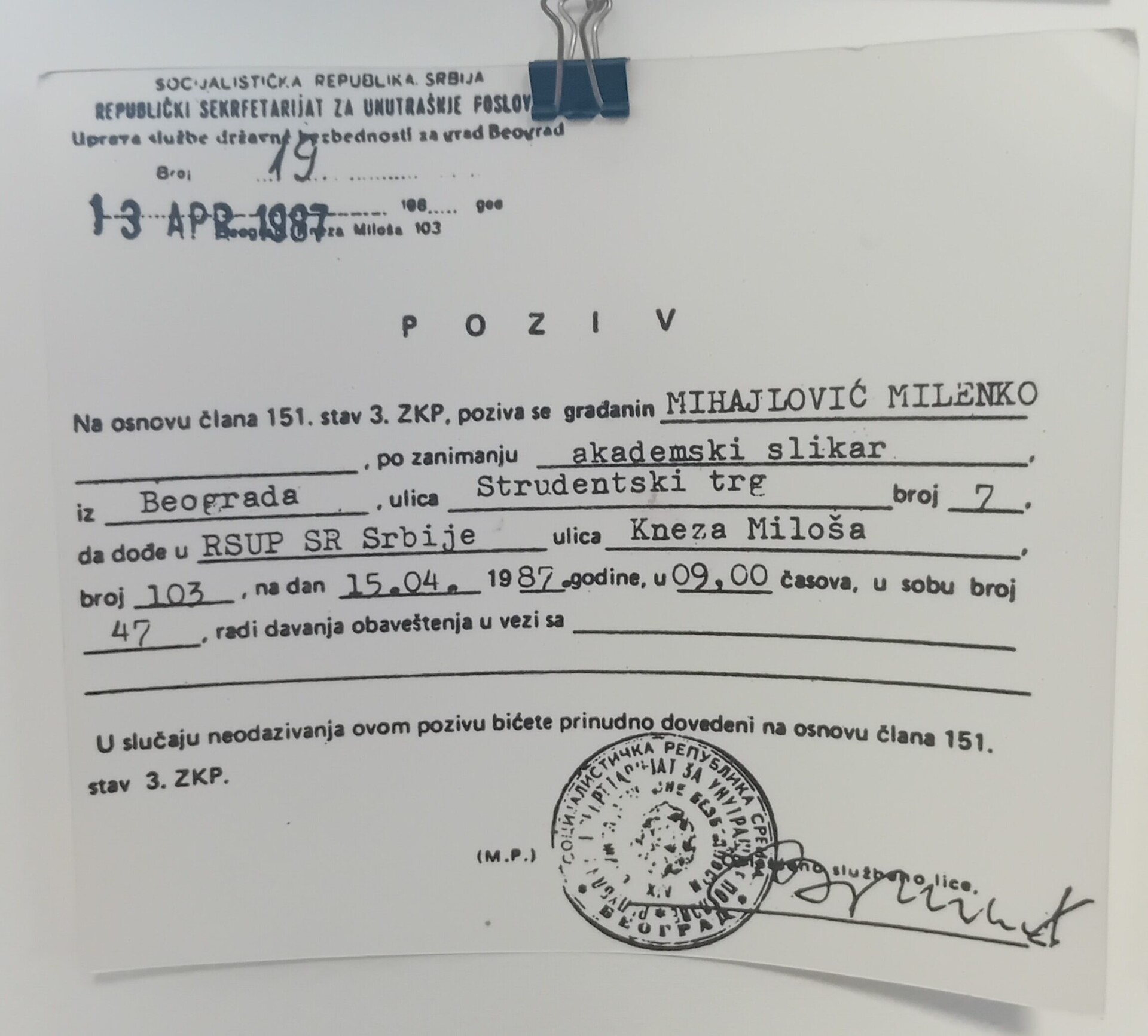 Poziv iz MUP-a upućen akademskom slikaru Milenku Mihajloviću
