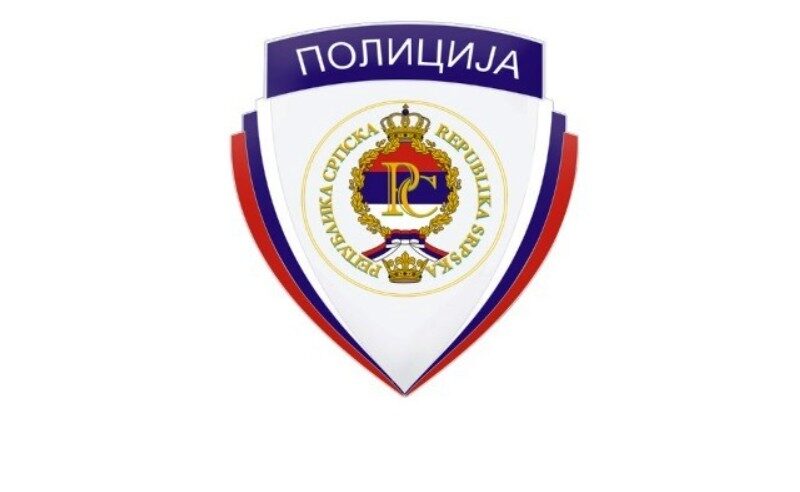 MUP Republike Srpske LOGO mup.vladars.rs