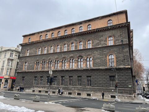 Ministarstvo spoljnih poslova BiH wikimedia/Creative Commons Attribution-Share Alike 4.0 International