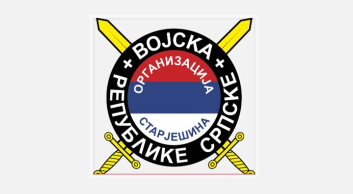 Organizacija starješina Vojske Republike Srpske logo ostavrs.org