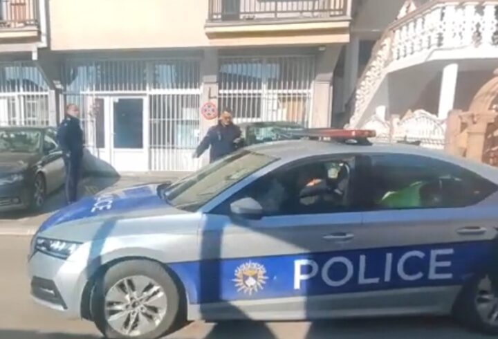 Tzv. kosovska policija /Printskrin / YouTube