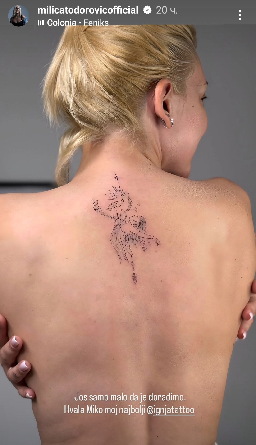 Milica Todorović / Printskrin / Instagram