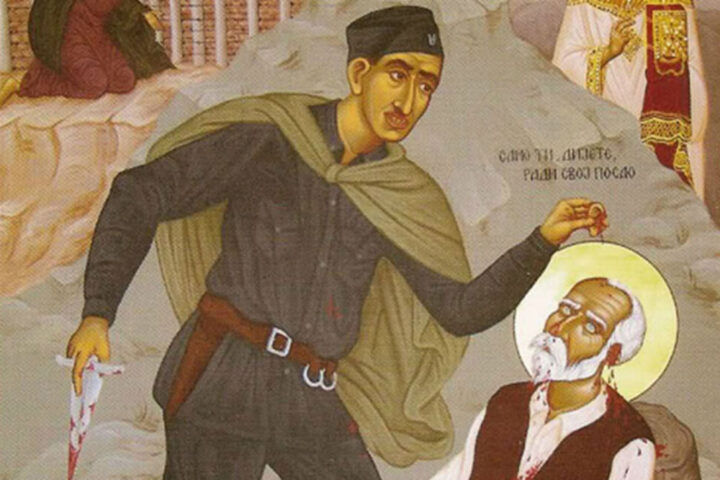 Sveti novomučenik Vukašin Jasenovački i Klepački Ikona SPC