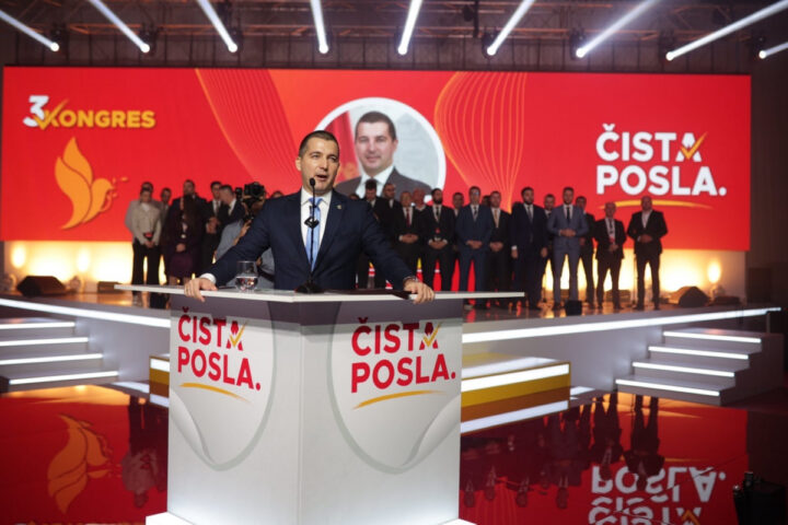 Becic demokrate foto denokrate crne gore