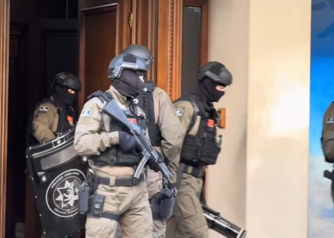 crnogorska policija printscreen youtube DAN portal