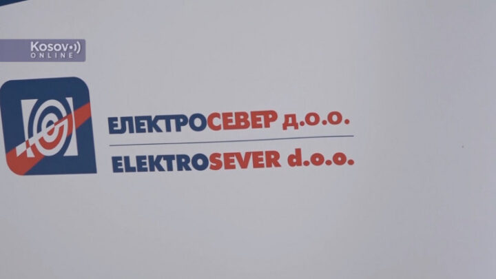 elektrosever doo Foto kosovo online