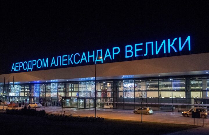 Aerodrom Skoplje Aleksandar Veliki Foto Robert Atanasovski / AFP / Profimedia