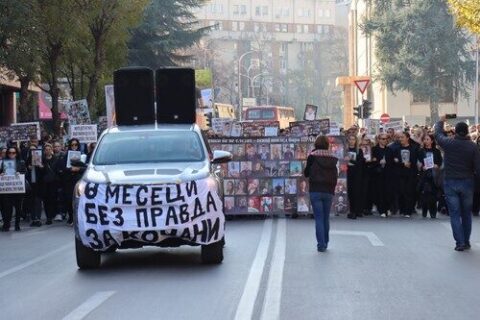 Protesti u Skoplju Credit: AA/ABACA / Abaca Press / Profimedia