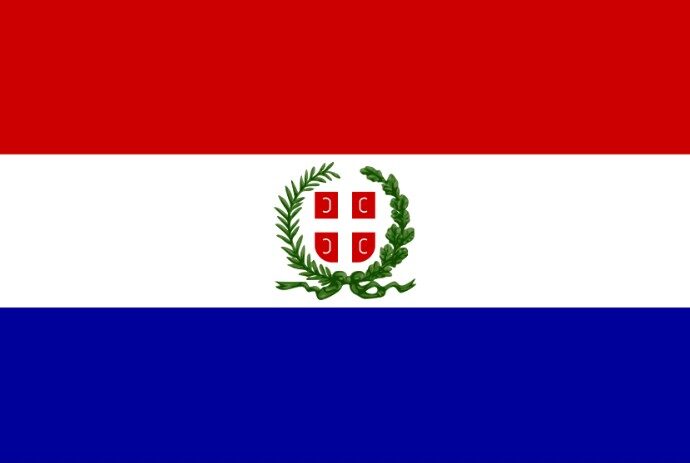 sretenjska zastava iz 1835. godine
Foto: Wikimedia