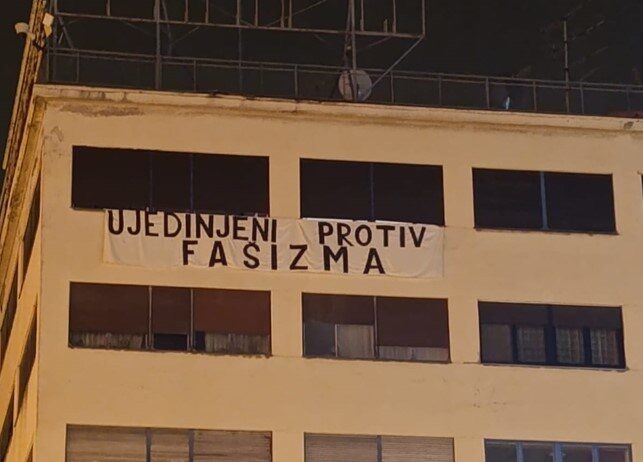 ujedinjeni protiv fašizma Foto: ujedinjeni protiv fašizma