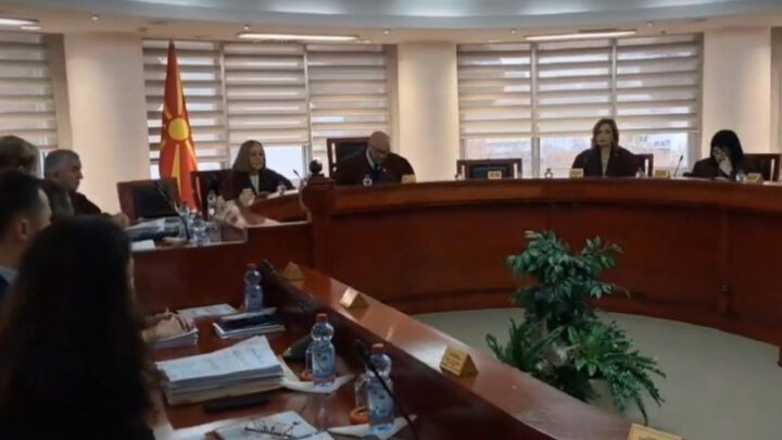 ustavni sud severne makedonije foto rtk printskrin