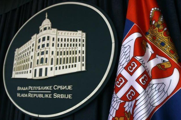 vlada srbije foto vlada srbije